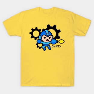 ChibiMega IV T-Shirt